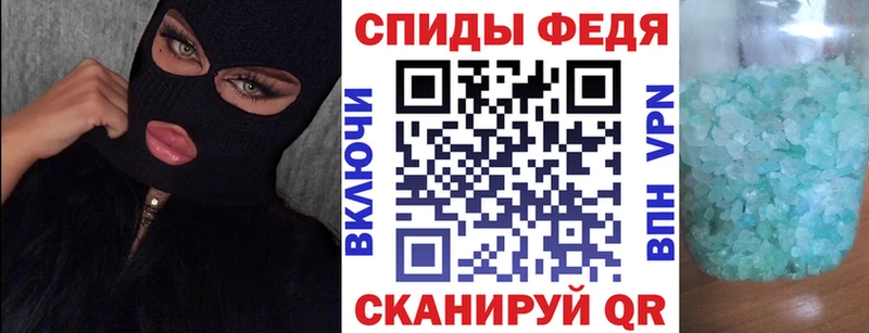 купить наркотик  Красновишерск  darknet официальный сайт  Amphetamine VHQ 