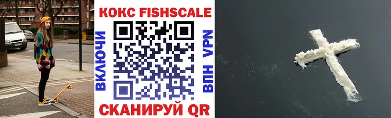 COCAIN 99%  Красновишерск 