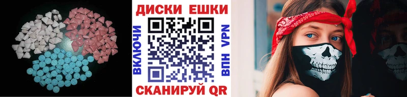 Экстази бентли  цены   кракен   Красновишерск 