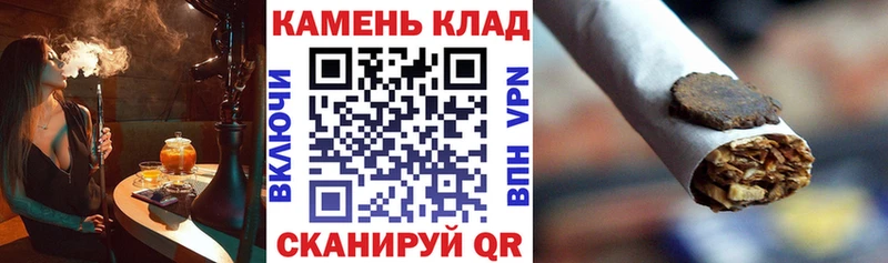 сколько стоит  Красновишерск  Гашиш хэш 
