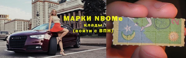 крисы Абинск