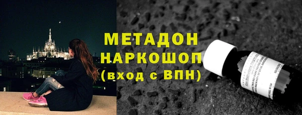 дмт Абаза