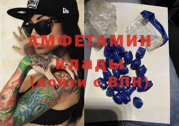 скорость Сатка