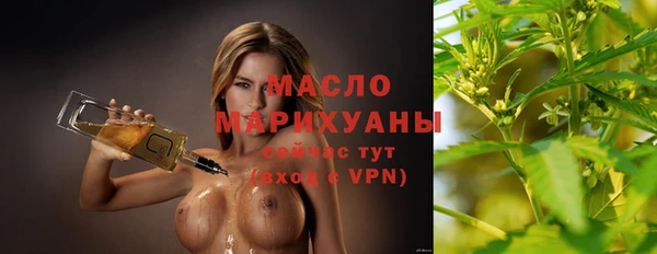 COCAINE Инта
