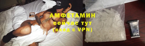ГАЛЛЮЦИНОГЕННЫЕ ГРИБЫ Иннополис