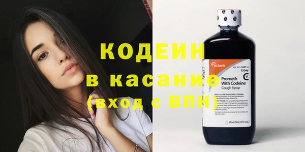 дмт Абаза