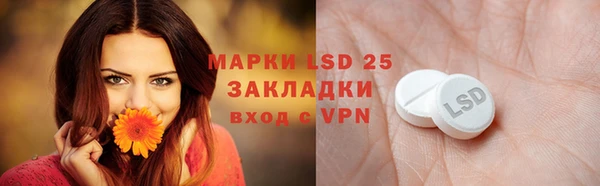 крисы Абинск