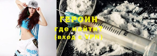 скорость Горно-Алтайск