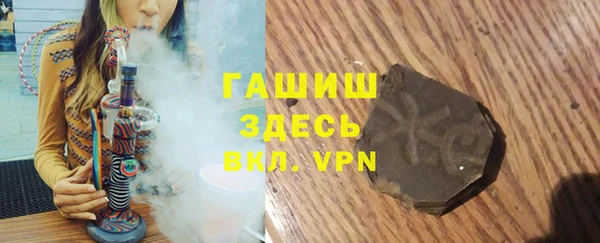 скорость Инсар