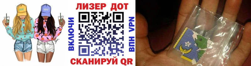 mega зеркало  наркотики  Красновишерск  Марки N-bome 1,5мг 