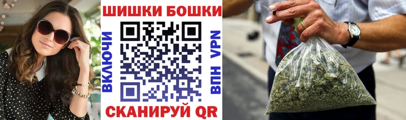 Шишки марихуана марихуана  Красновишерск 